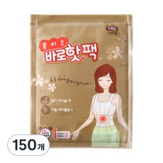바로핫팩 파스형 붙이는 핫팩, 150개
