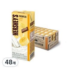 HERSHEY'S 好時 香蕉味巧克力飲, 190ml, 48入