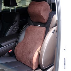 HL Mando Foam Rest 記憶棉車用頸枕 + 腰枕, 1套, 深棕色