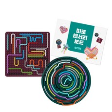 Kes.B 堅固細長迷宮感官板組, 1套, 混合顏色(板), 隨機出貨(矽膠棒)