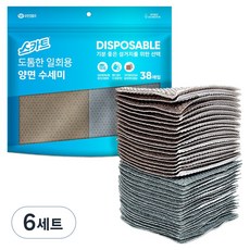스카트 도톰한 일회용 양면 수세미, 브라운 + 그레이, 38개, 6세트