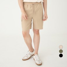 CARET 男性彈力工裝短褲