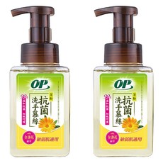 OP 茶酚洗手慕絲 金盞花植萃 敏弱性肌膚適用, 370g, 2瓶
