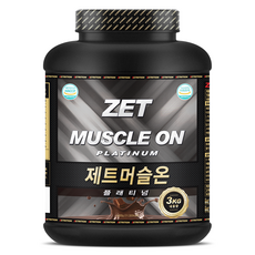 제트리션 제트머슬온 플래티넘 더블초코, 3kg, 1개