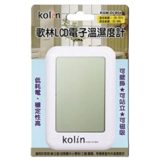 Kolin 歌林 LCD電子溫濕計, KGM-DLB04, 1個
