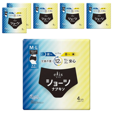elleair 艾黎艾爾 elis 愛麗思 日本原裝進口 黑色安睡褲 晝夜長時間不側漏, M~L, 4片, 6組