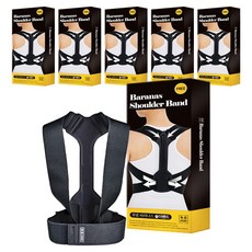 무로 바라나스 숄더밴드, 6개