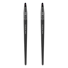 重點上色眼影刷 73號, 混色, 2個