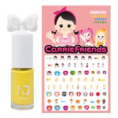 엔비베베 리본 어린이 메니큐어NB0130 + 캐리언니 네일스티커, 노랑, 1개