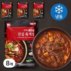 외갓집 진심 육개장 (냉동), 600g, 8개