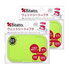 Bitatto 一般系列 重覆黏貼濕紙巾專用盒蓋, 12*8.2cm, 青葡萄色, 2個