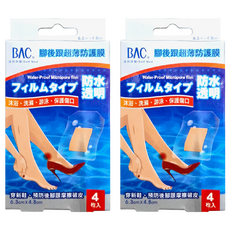 BAC 倍爾康 腳後跟超薄防護膜, 4片, 2組