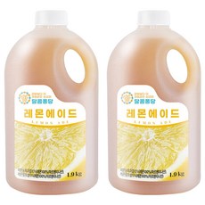 檸檬濃縮汁, 2個