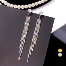 [당일출고]로맨틱펄(은침)크리스탈 롱드롭귀걸이 화려한귀걸이 파티귀걸이 데이트귀걸이 수입귀걸이