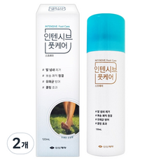 신신제약 발냄새제거 인텐시브 풋케어 스프레이, 2개, 120ml