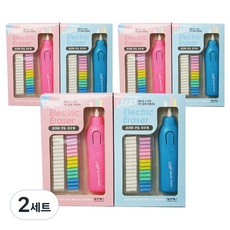 迅捷烏龜 透明電動橡皮擦 2種 x 3入組, 粉紅色, 藍色, 2套