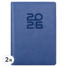 YANGJISA Yangjisasa 2026 Yugeuri 25A日記本, 2個, 藍色