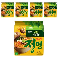 지구식단 로스팅 정면 94g, 20개