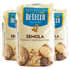 de czeco 硬粒小麥, 1kg, 3個