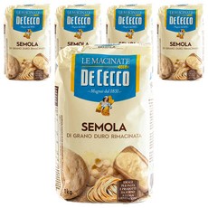 de czeco 硬粒小麥, 1kg, 5個