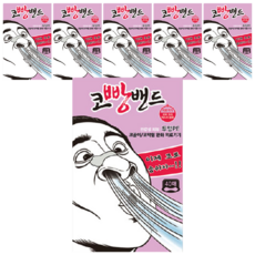 코빵밴드 투명PE 40p, 6개