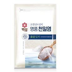 백설 오천년의 신비 명품 천일염 굵은입자, 1개, 3kg