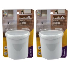 騰宇 無痕黏貼牙刷架, 耐重2KG, 2個, 單一顏色