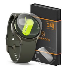 Sinjimoru Galaxy Watch 全覆蓋自我修復TPU智慧手錶保護膜 3入, 透明, 3個