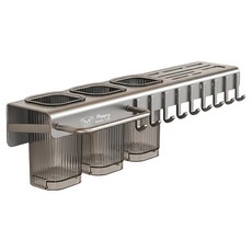 小熊壁掛刀架 三筷桶 50cm, 槍灰色, 1個