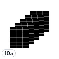 magpia 片狀貼紙橡膠磁鐵, 黑色, 10個