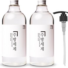 Homekeeping 蔬果餐具清潔劑 葡萄柚香 2瓶+專用壓頭, 1L, 2入