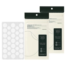 편강율 진정 클리어 스팟패치 집중케어 165p 세트, 165개입, 2개