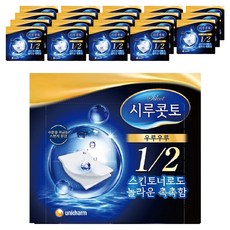 시루콧토 우루우루 화장솜, 40매입, 20개