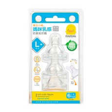 PiYOPiYO 黃色小鴨 媽咪乳感防脹氣奶嘴 標準口徑 L 十字型孔 6個月以上 3入, 1組