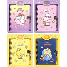 粉足 7000 小朋友鑰匙日記 4 件套, 1套, 粉色, 黃色, 海軍藍, rianbow