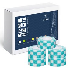 DING DONG PET 自黏式寵物繃帶鞋, 格紋天藍