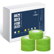 DING DONG PET 自黏式寵物繃帶鞋, 綠色