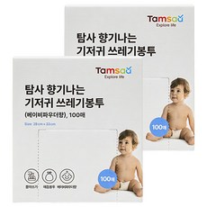 Tamsaa 嬰兒爽身粉香尿布拋棄袋 100張, 2個, 3L