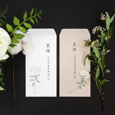 Mellow 葬禮用單枝菊花奠儀信封, 12個