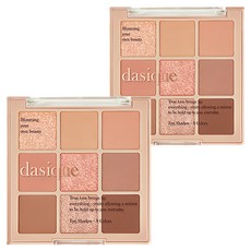 데이지크 섀도우 팔레트, 05 선셋 뮬리, 2개