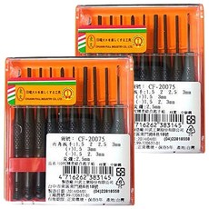 東久 10PC精密綜合起子組 中碳鋼, 2組