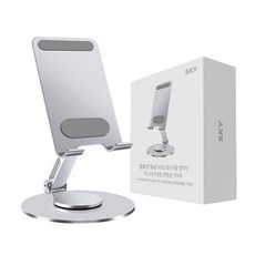 스카이 웰 360도 회전 접이식 각도 조절 탁상형 스마트폰 태블릿 거치대 SKY-SDH1, 실버, 1개