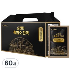로엘 순진한 흑염소 진액, 60개, 70ml