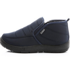 갓슈 남성용 유이 패딩 앵클방한 커플패딩슈즈