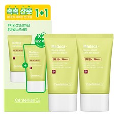 Centellian 24 森特蓮 Madeca Derma Shield安全防曬乳 SPF 50+ PA++++, 1個, 50ml