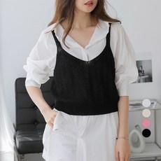 KnitNJean 女款人造絲Royal緊身馬甲麻花針織背心