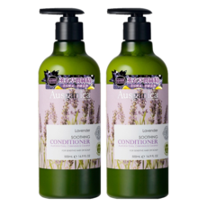 Ausganica 薰衣草舒緩潤絲精, 500ml, 2瓶