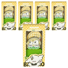 AMORTALS 爾木萄 抱抱加分套盒, 黃色款, 5盒