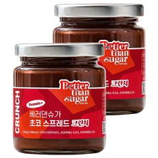 베러댄슈가 초코 스프레드 크런치, 200g, 2개
