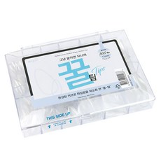 nryan 素色延甲片 360入, 清除, 1個